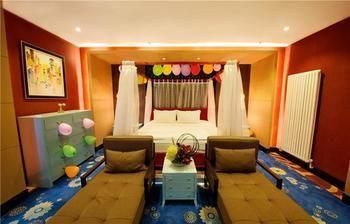 Zhengzhou Goodnight Hotel Jicheng  Exterior photo